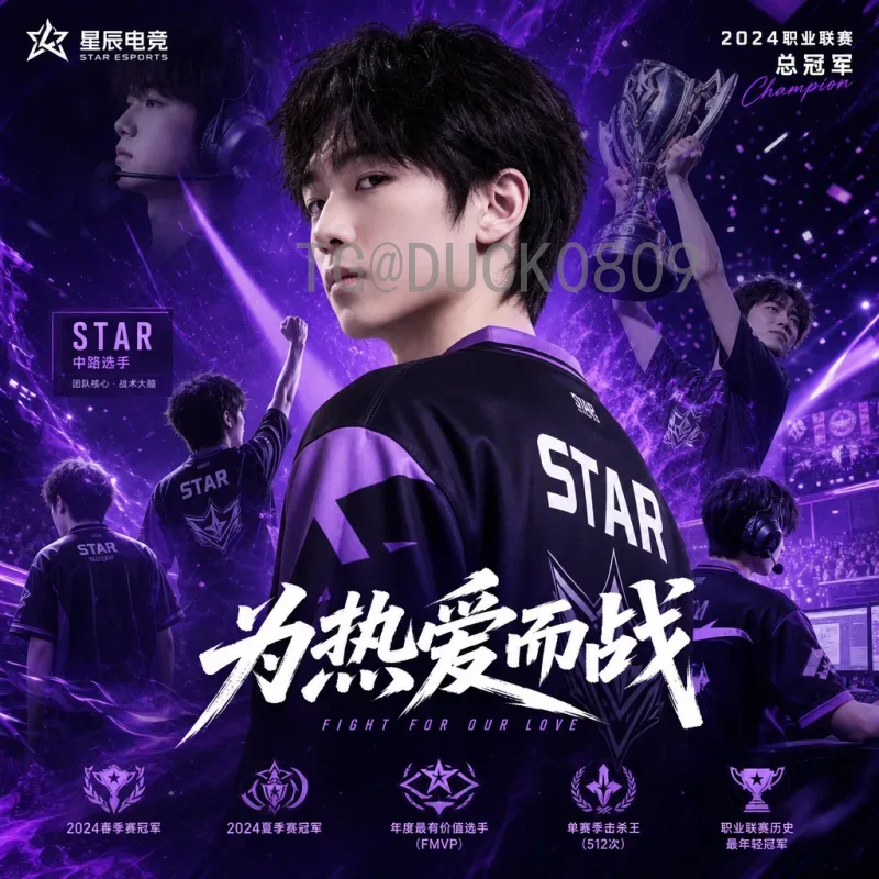 2026美加墨世界杯抽签时间完整版-官方流程与分组预测