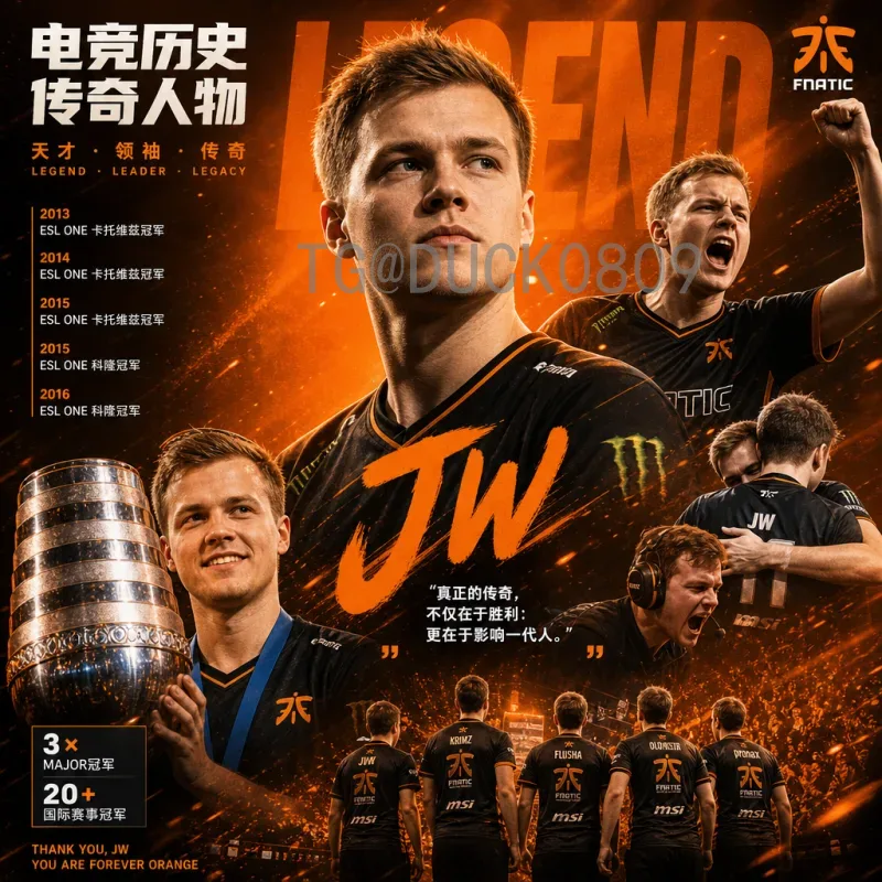详细2026世界杯小组赛规则一览：48队改革与赛制创新解读